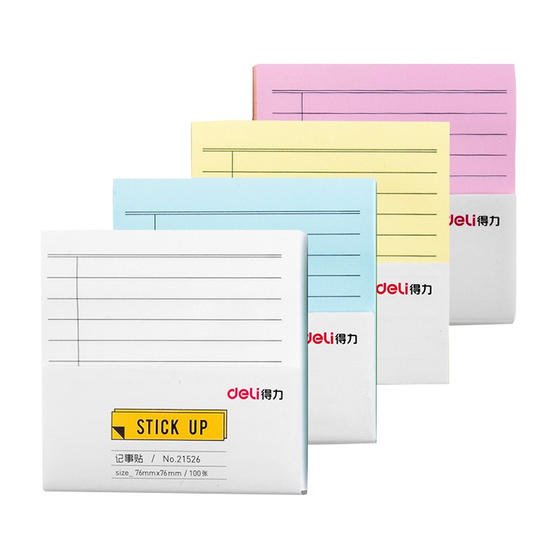 得力deli21526便签记事贴5本混学生横线百事贴76*76mm100页/本横线记事贴便签本记事贴便利贴彩色便签