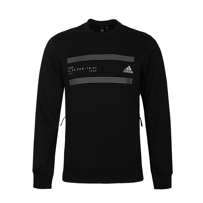 Adidas 阿迪达斯 男卫衣 潮流时尚透气舒适休闲圆领套头衫卫衣FM9388