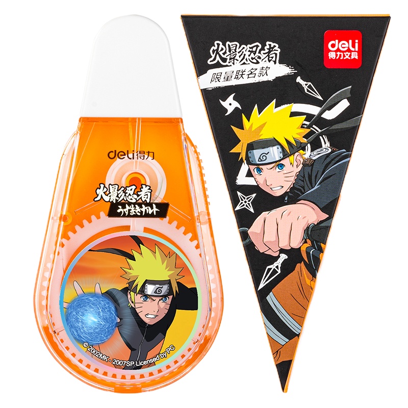 得力(deli)20m火影忍者修正带盲盒 疾风传主题限定学生涂改带(抽隐藏限定款)71539