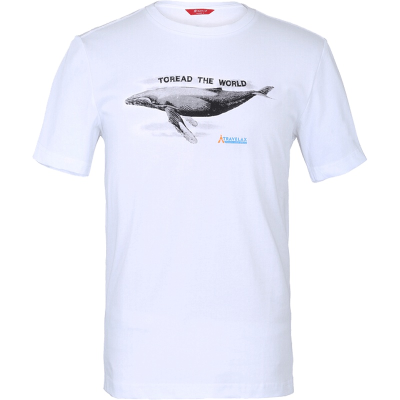 探路者（TOREAD）户外男式运动透气快干短袖T恤TAJH81743