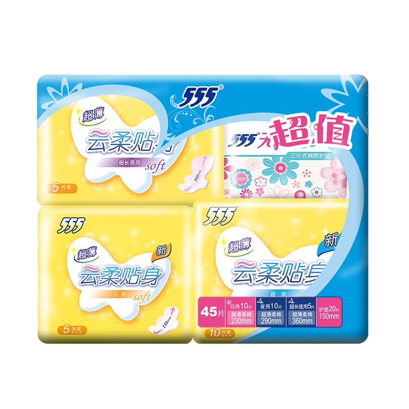 555卫生巾超薄绵柔日用夜用护垫组合套装4包45片女生姨妈巾学生