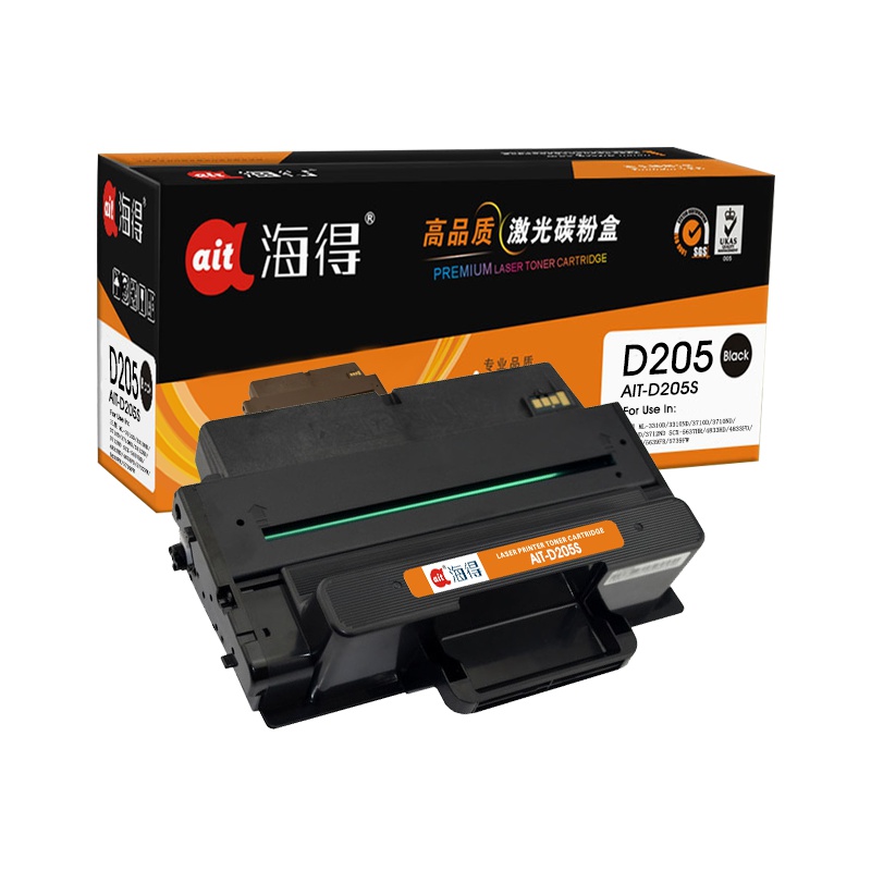 Ait海得 MLT-D205S硒鼓 专业版 AIT-D205S 2K适用三星ML-3310D 3310ND 3710D