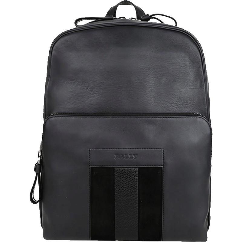 Bally 巴利 男款 皮质双肩包 BERIS