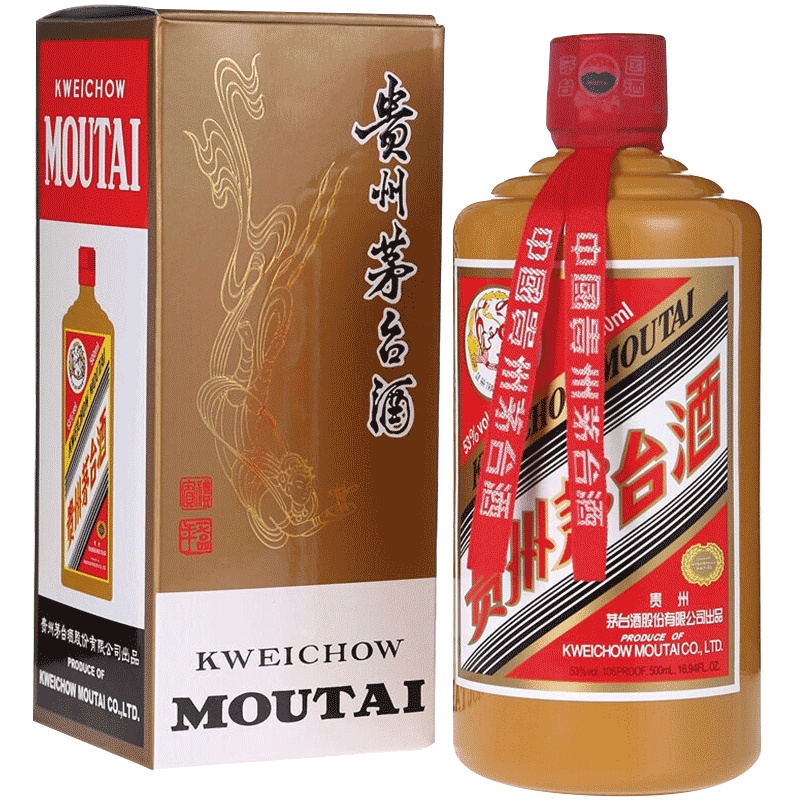 茅台 贵州茅台酒 礼宾 53度500ml 酱香型白酒