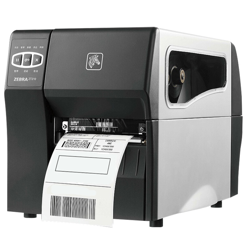ZEBRA斑马ZT210工业级标签条码打印机不干胶合格证铜版纸服装吊牌水洗标景区门票亚银纸高精度203dpi
