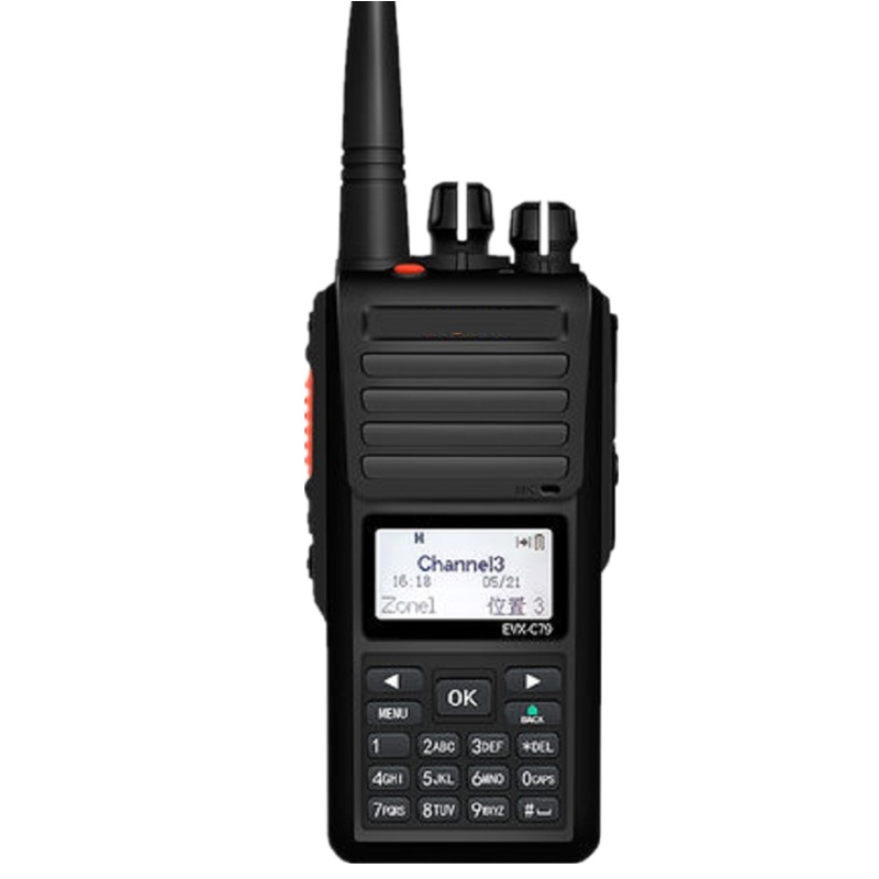C79 数字对讲机 8小时录音
