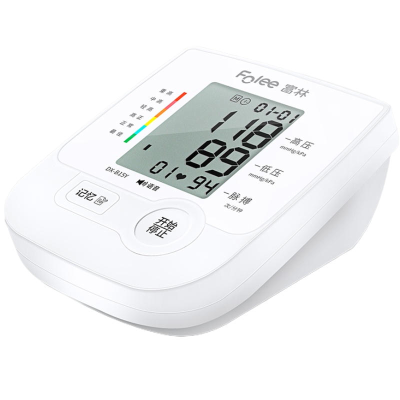 富林(FOLEE) 电子血压计 DX-B15Y 臂式电子血压计 全自动智能老人臂式测量仪家用机量仪器高精准表全自动医生用