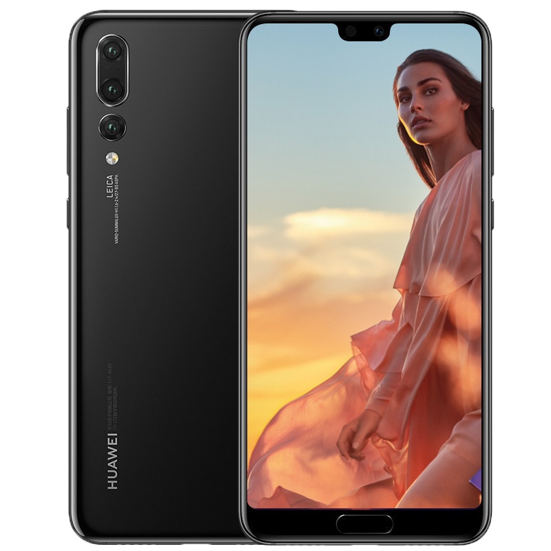 华为/HUAWEI P20 Pro 6GB+128GB亮黑色移动联通电信4G全面屏全网通手机