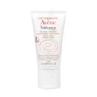 法国雅漾(Avene)舒缓特护保湿乳 50ml( 补水保湿乳液 面霜女 皮尔法伯集团 原装进口)