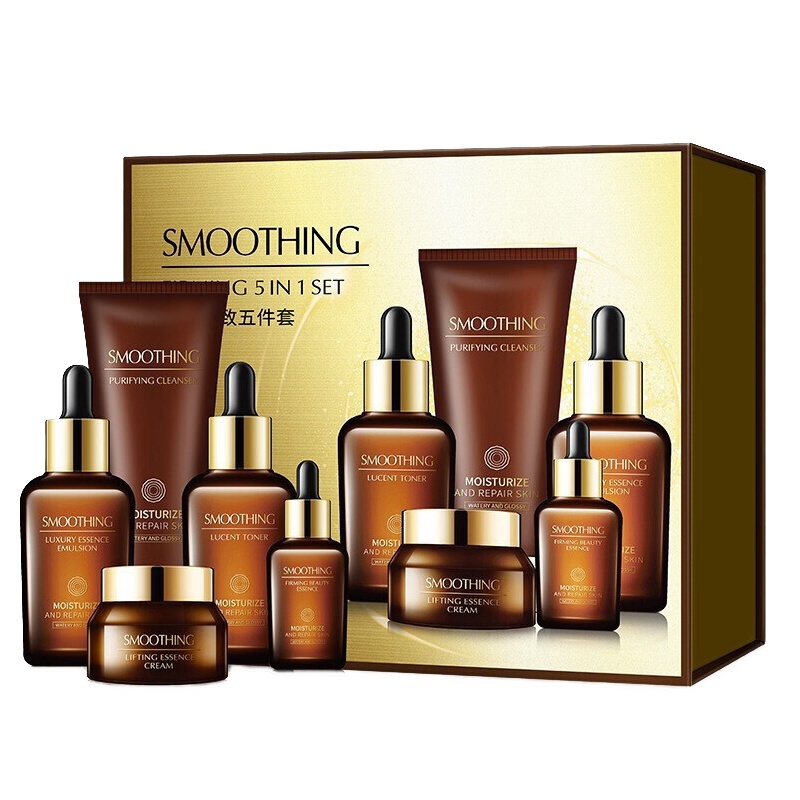 韩纪小棕瓶滋润嫩滑护肤品套装礼盒补水五件套装洗面奶+乳液+面霜+爽肤水+精华液男士女士滋润保湿补水国货正品护肤品化妆品