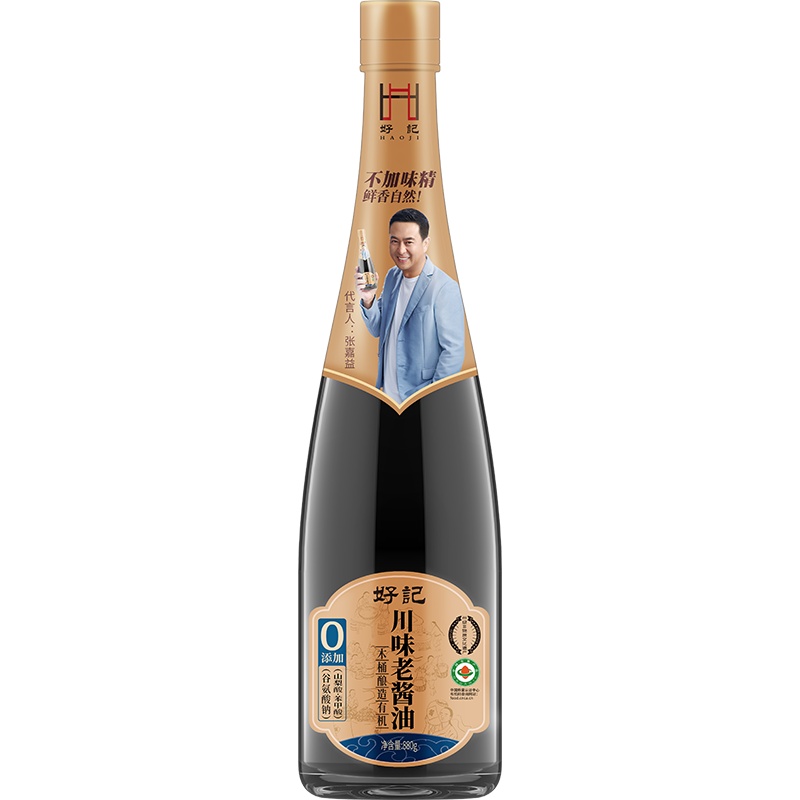 好记 有机老酱油川味880g 木桶酿造 零添加 特级酱油 红烧凉拌家庭装