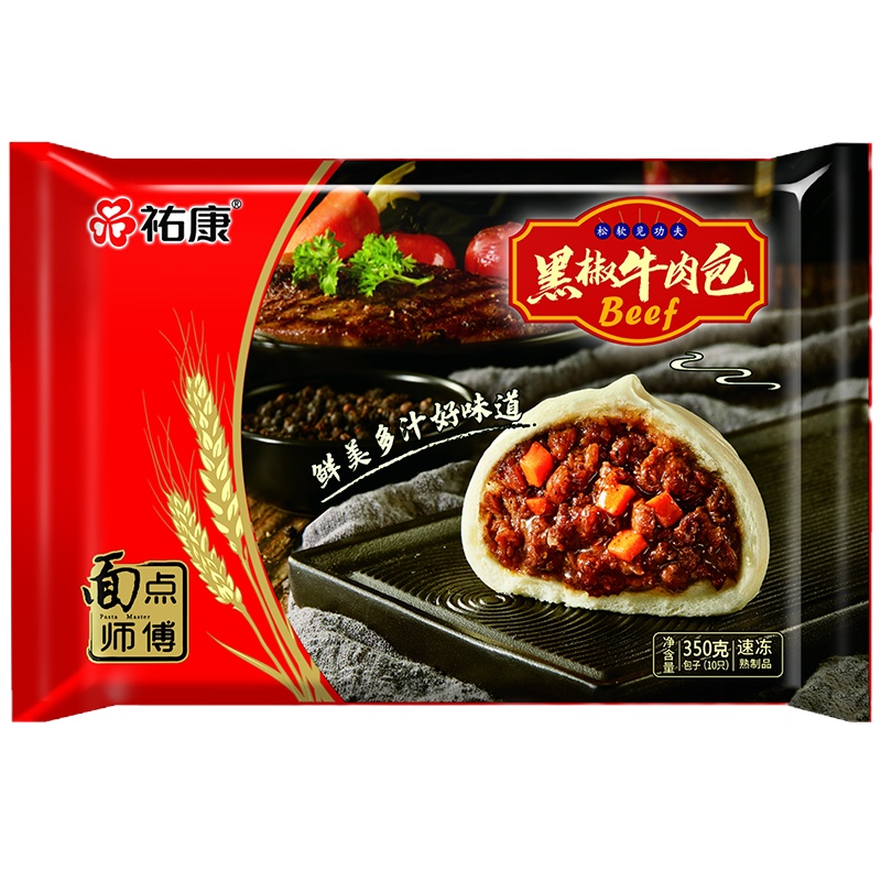 【速冻新品】祐康350g黑椒牛肉包*3包早餐包子点心
