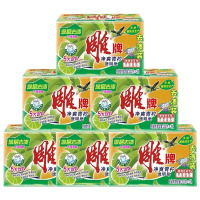 雕牌 加香透明洗衣皂(惊爆装)206g*2