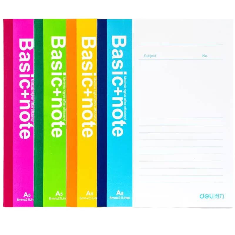 得力 7655软抄本 A5 1000页