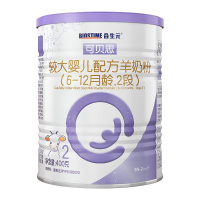 合生元(BIOSTIME)可贝思 较大婴儿配方奶粉 2段(6-12个月) 澳洲原装原罐进口 400克