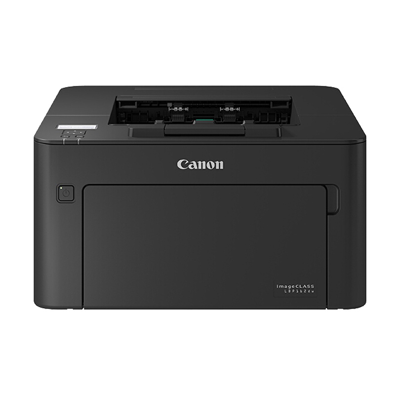 佳能(Canon)LBP162dw黑白激光打印机自动双面无线网络学生家用商用企业办公文档试卷资料文件资料a4打印机 套餐四