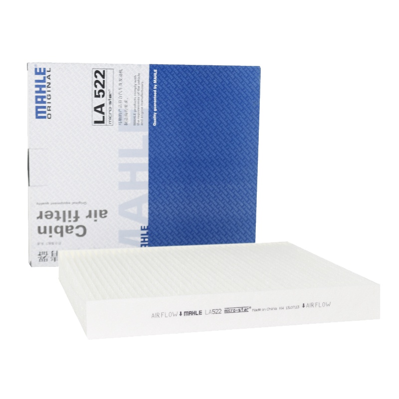 马勒(MAHLE)空调滤LA522适配四眼老波罗/06-11款劲情劲取/08-11款晶锐/13款伊比飒/奔驰G级