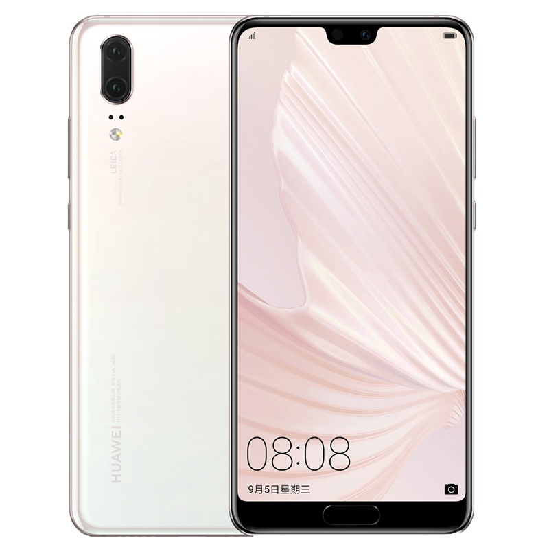 华为/HUAWEI P20  珠光贝母色 6G+64G 移动联通电信4G全面屏全网通手机