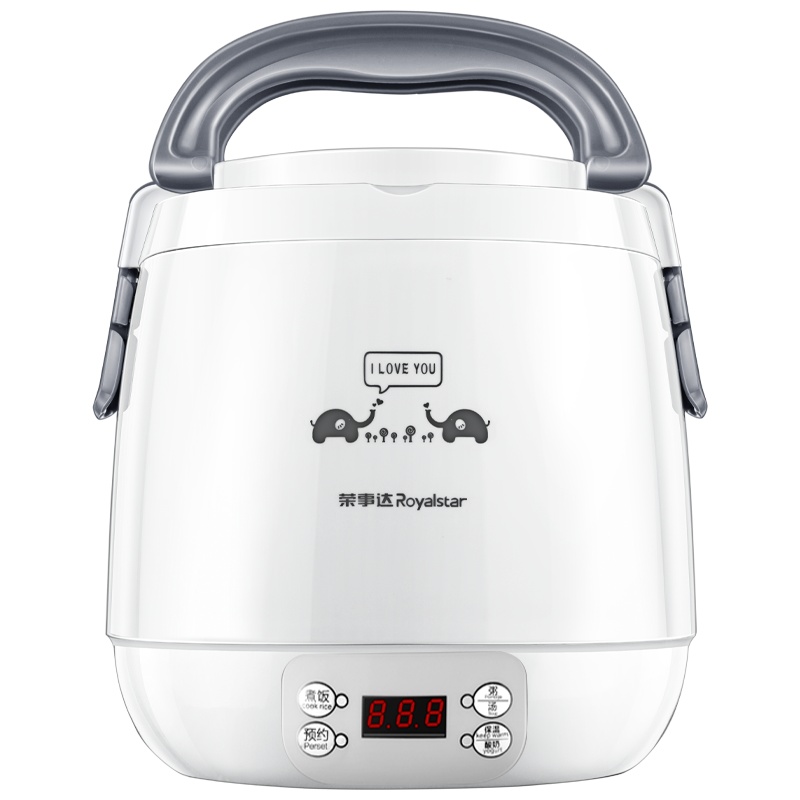 荣事达(Royalstar)电饭煲RFB-MN1501微电脑式迷你电饭锅1-2人煮饭学生宿舍家用1.5L容量