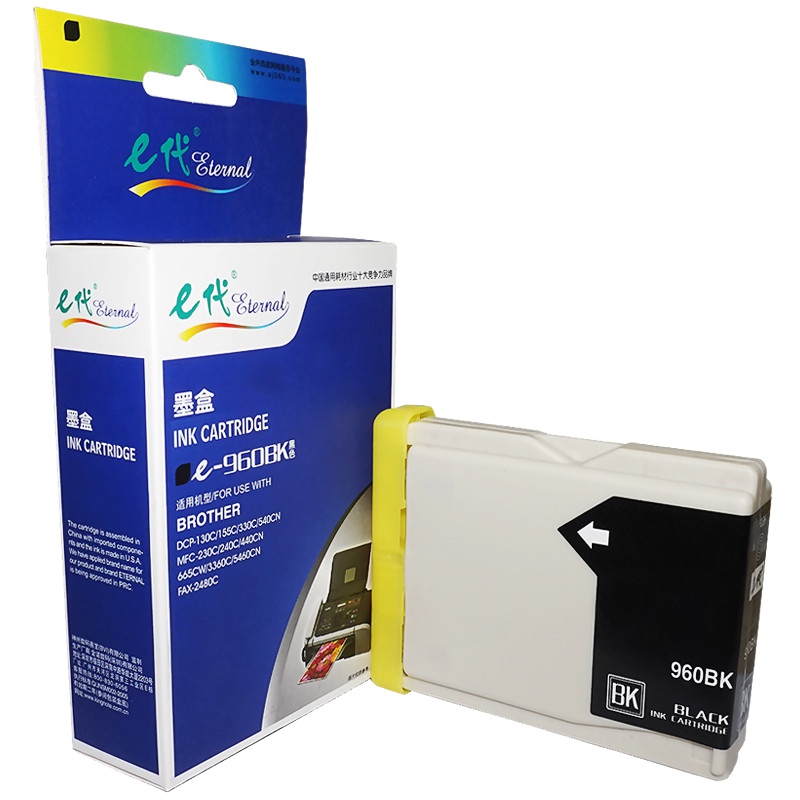 e代经典 e-960BK墨盒黑色 适用兄弟DCP-130C/135C/150C/155C/157C/540CN/44