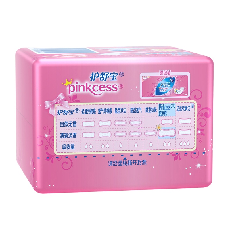 护舒宝(Whisper) 超净棉花型透气护垫淡香36片(单位:包)