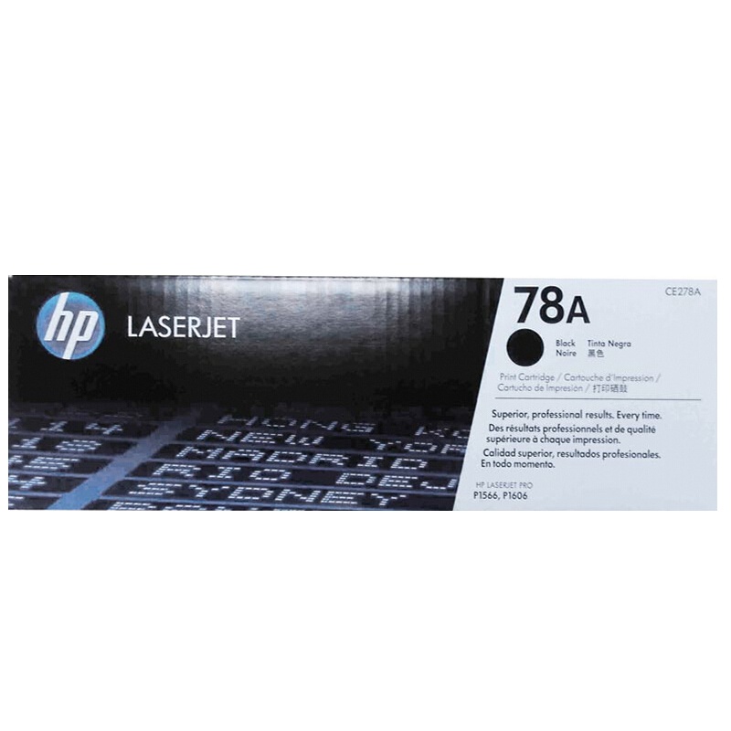 惠普(HP)CE278A 黑色硒鼓 78A(适用P1566 P1606dn M1536dnf)