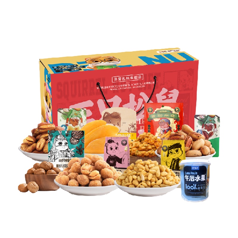 三只松鼠 自配方案182型