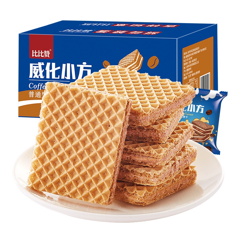 [满199减125元]欧贝拉威化小方饼干提拉米苏味300g整箱代餐充饥夜宵办公室零食小吃网红坚果威化食品