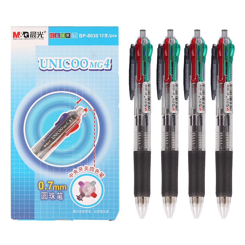 晨光(M&G) 4色圆珠笔多色创意办公多功能按动笔油笔黑红蓝绿色