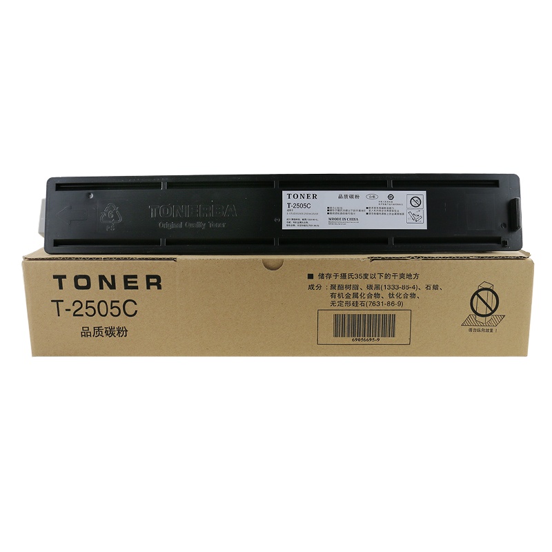 天色 粉盒 T-2505C (适用于 Toshiba T2505C/2505/2505H/2505F)阳光旗舰版