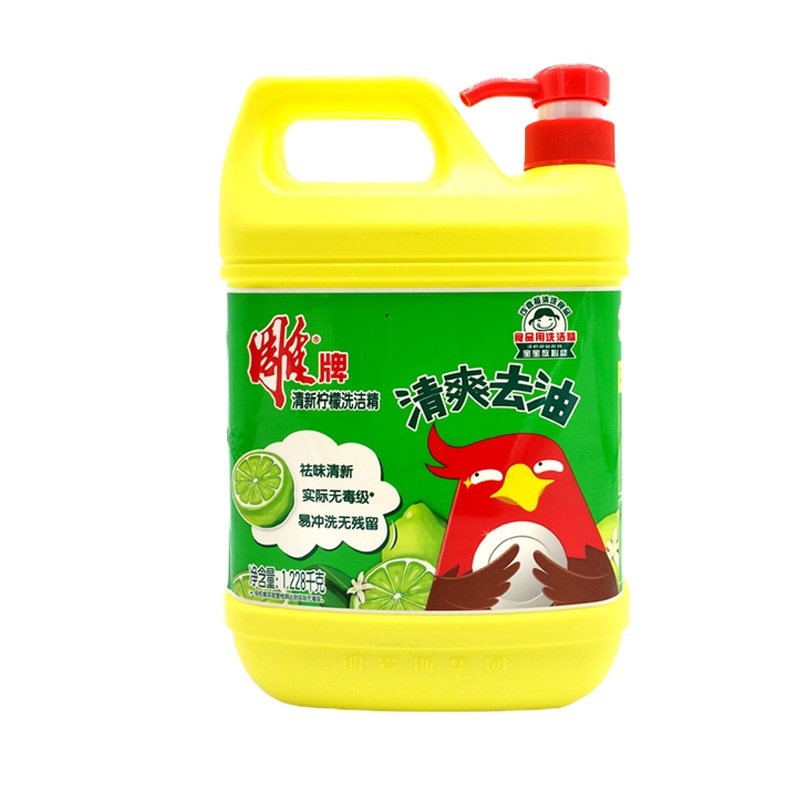 雕牌 1.228kg*10 雕牌清新柠檬洗洁精 10瓶/箱 一箱起订 一瓶的价格