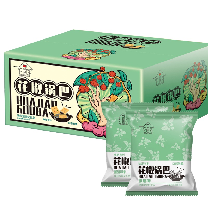 [整箱10包]花椒锅巴 椒麻味270/箱 酥脆有料小零食健康美味小零食香酥可口酥脆咸香经典味道mt