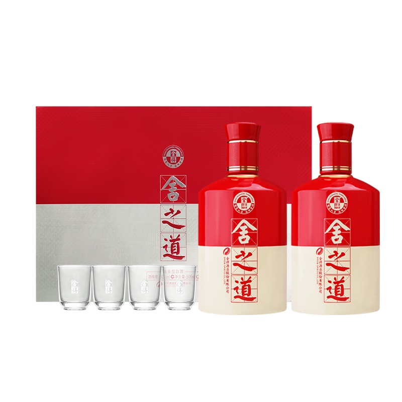 沱牌舍得 舍之道礼盒尊享版50度500mL*2 酒杯4只 礼盒装 浓香型白酒