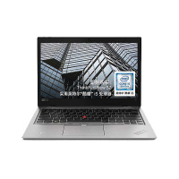 联想(Lenovo) 笔记本电脑 ThinkPad S2 I5-8250U 8G 256SSD 13.3寸