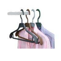 塑料宽肩无痕防滑多功能加厚晾衣架 内含5个/件 新