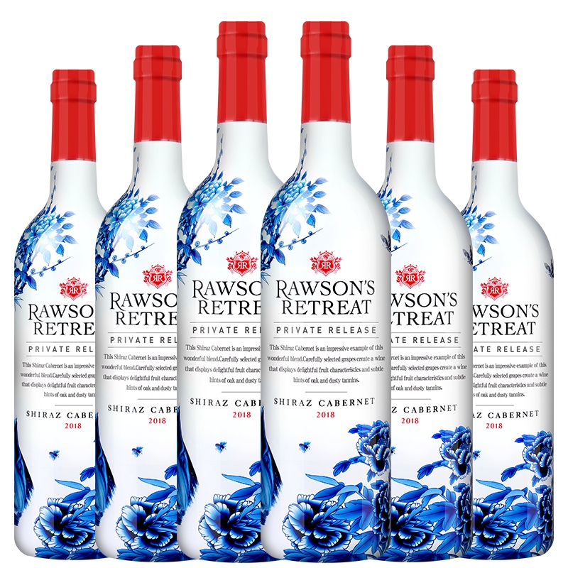 奔富Penfolds 洛神山庄 私家臻藏青花瓷设拉子赤霞珠 750ml*6瓶 红酒 澳大利亚进口红葡萄酒 整箱