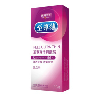 凤凰卫士/至尊激情刺激装避孕套(浮点型)10只 至尊激情刺激装,薄透至极,激情享受,浮点型