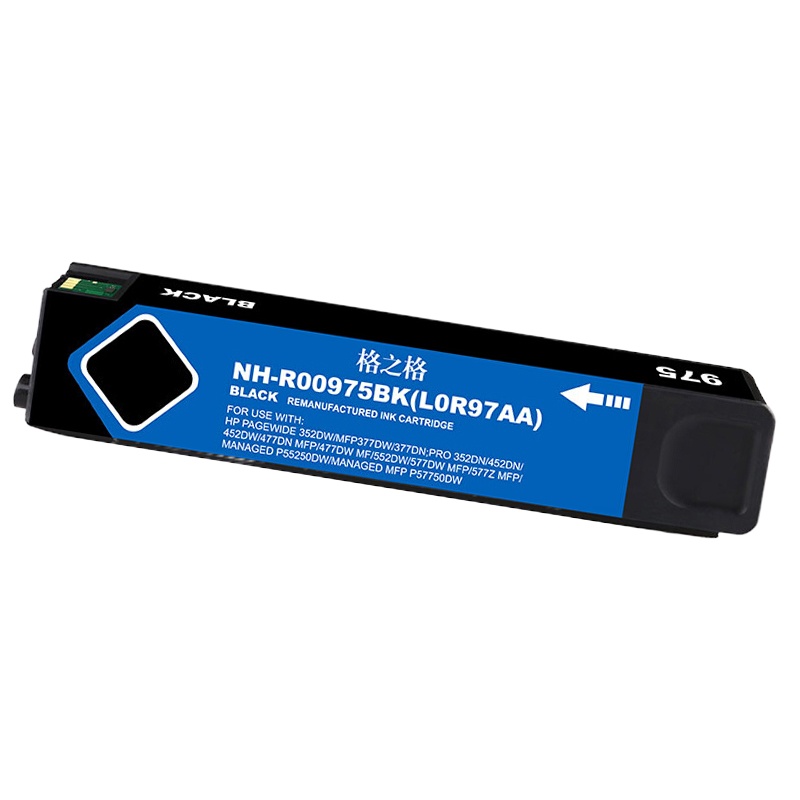 格之格 975A黑色标准容量墨盒