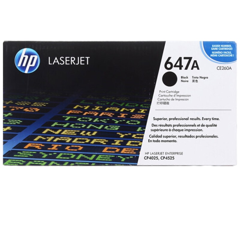 惠普(HP)CE260A 黑色硒鼓 647A(适用CM4540 CP4025 CP4525)