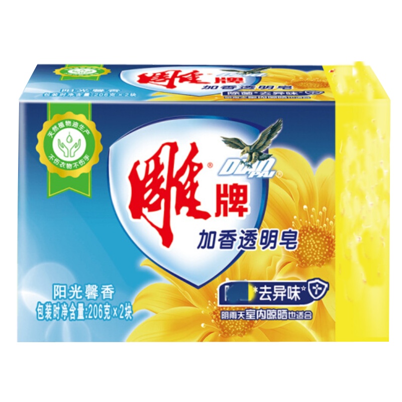 206g*2雕牌加香透明皂