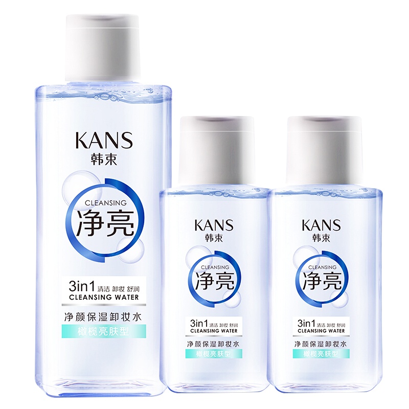 韩束（Kans）净颜保湿卸妆水（橄榄亮肤型）（1+2）套盒