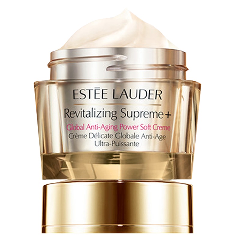Estee Lauder雅诗兰黛多效智妍精华霜50ml 精华面霜 补水保湿