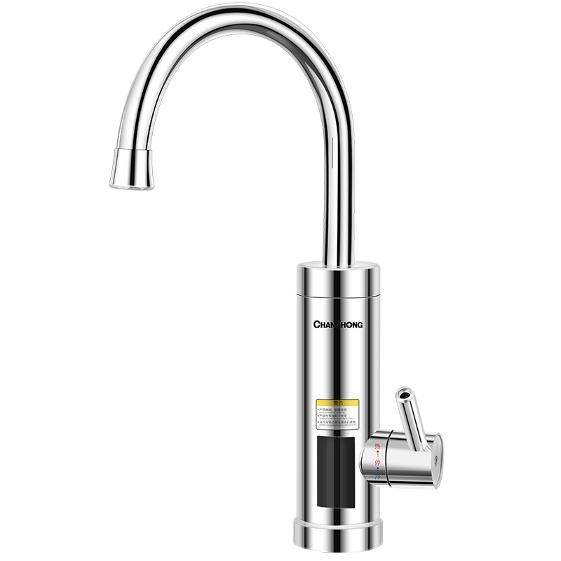 长虹电热水龙头速热即热式小厨宝冷热水家用厨房下进水智能数显过水热CKR-B9银色基础款