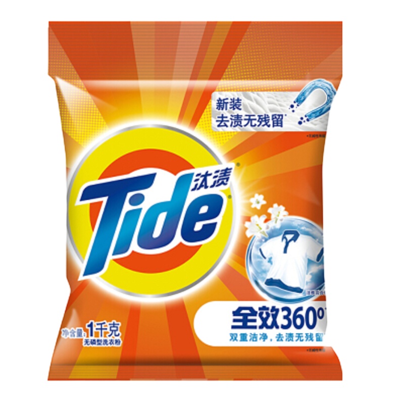汰渍(Tide) 全效360度去污去渍 洗衣粉 洁雅百合香型 1kg/袋