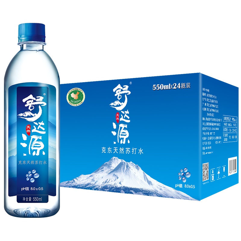 舒达源 天然苏打水碱性水 备孕 无气无糖 550ml*24瓶装 矿泉水整箱