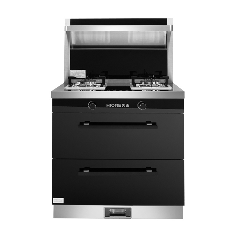 火王(Hione)75A集成灶一体灶 家用油烟机 燃气灶 二星深层消毒柜烟灶联动 19立方大风量一键瞬吸灶具