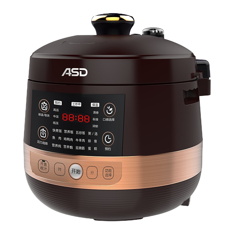 爱仕达(ASD) 爱仕达智能电压力锅AP-F50E125