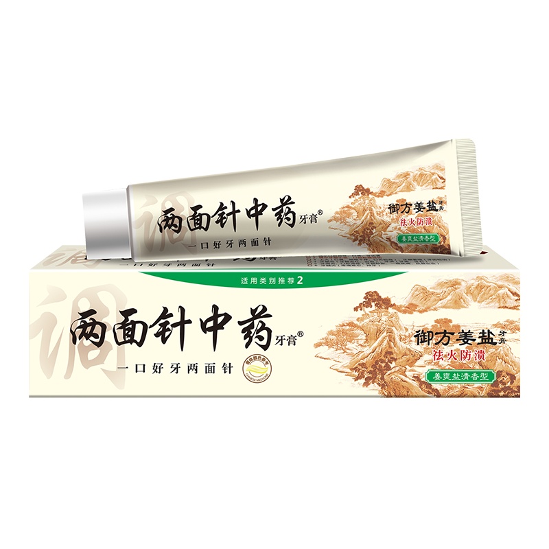 两面针中药御方姜盐牙膏105g+35g