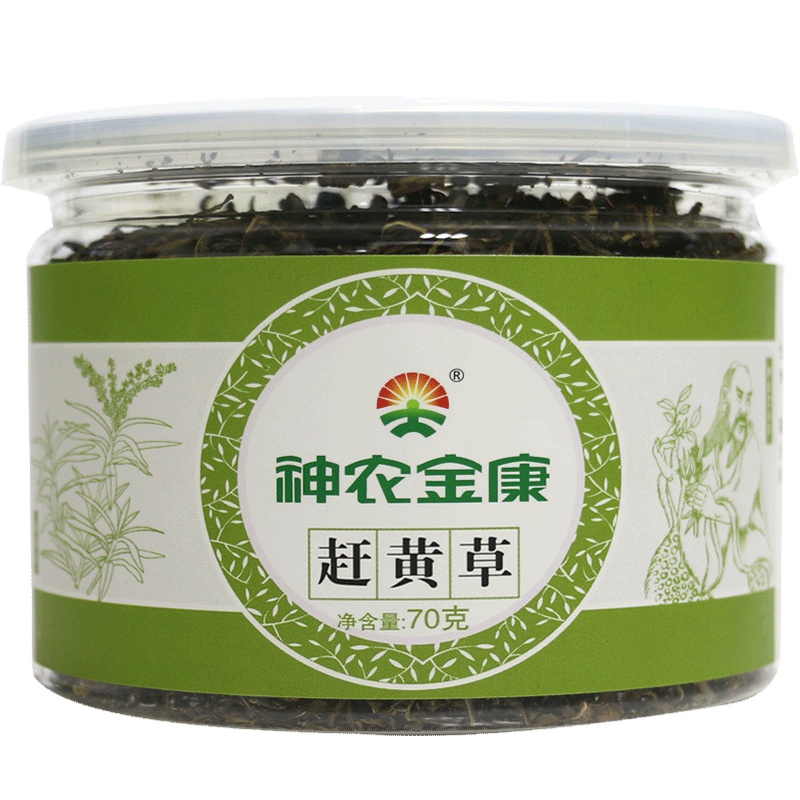 神农金康正品古蔺赶黄草四川叶花蕾喝酒茶 解9益生不醉护茶叶肝茶