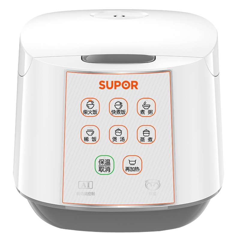 苏泊尔(SUPOR)SF50FD570 电饭煲 5L 球釜电饭煲 白色